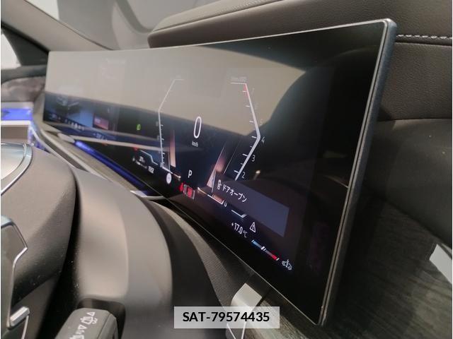 Bmw 7 SERIES 2023-04 1845843-16