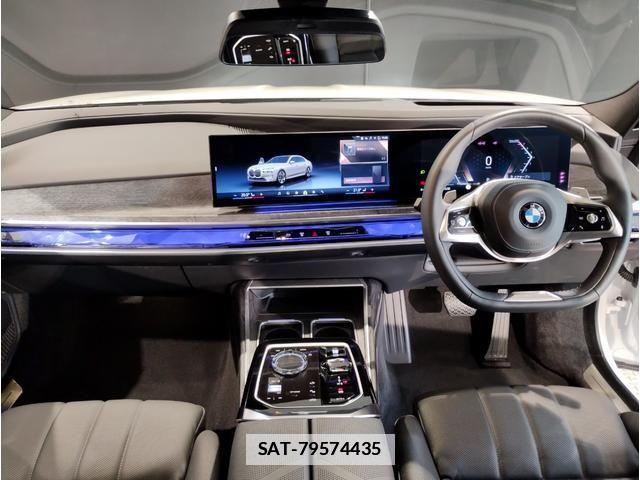 Bmw 7 SERIES 2023-04 1845843-1