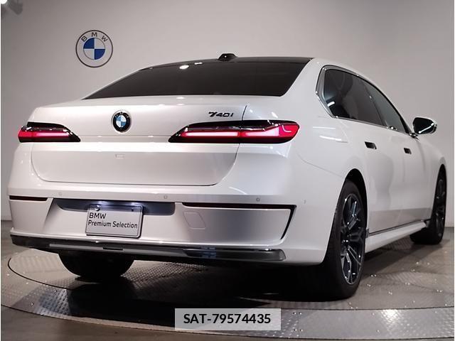 Bmw 7 SERIES 2023-04 1845843-2