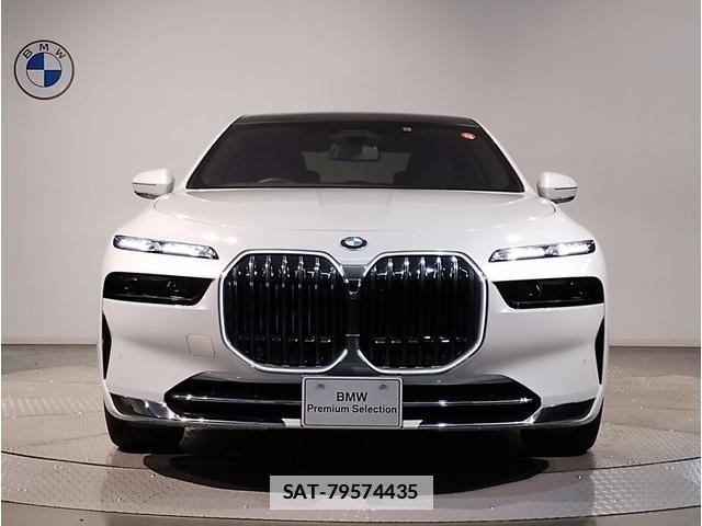 Bmw 7 SERIES 2023-04 1845843-3