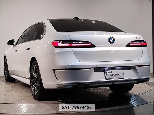 Bmw 7 SERIES 2023-04 1845843-6