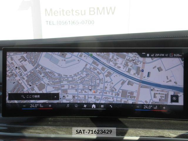 Bmw 7 SERIES 2025-06 2660797-11