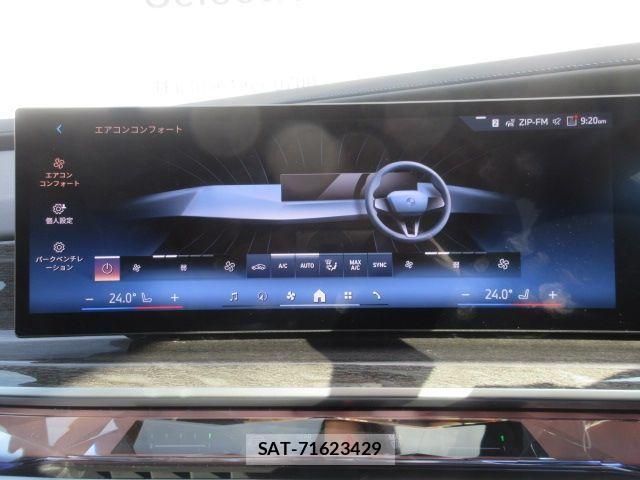 Bmw 7 SERIES 2025-06 2660797-12