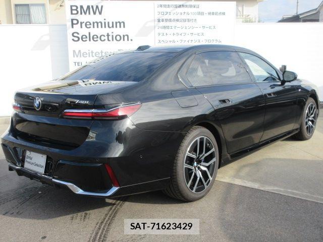 Bmw 7 SERIES 2025-06 2660797-2