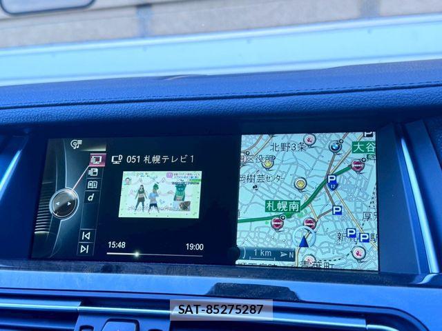 Bmw 7 SERIES 2013-03 4320835-10