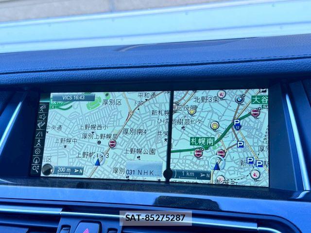 Bmw 7 SERIES 2013-03 4320835-11