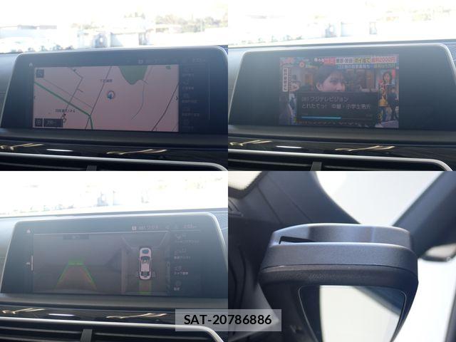 Bmw 7 SERIES 2021-03 6212009-15