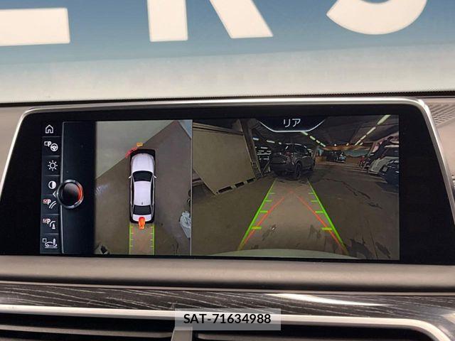 Bmw 7 SERIES 2017-12 6670539-8