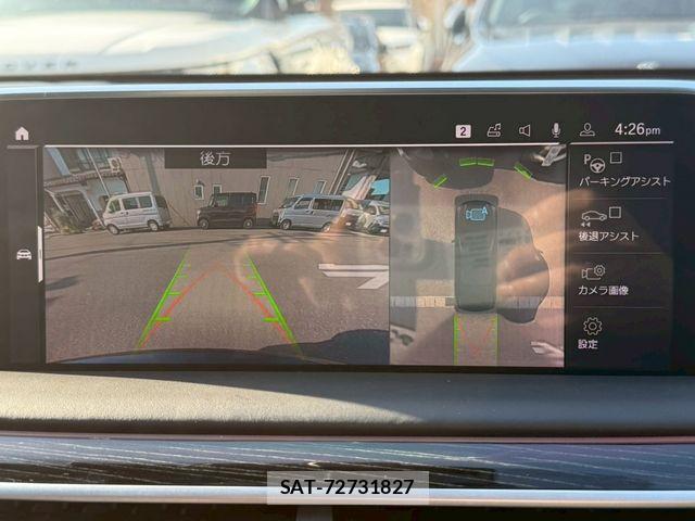 Bmw 7 SERIES 2019-10 7020102-18