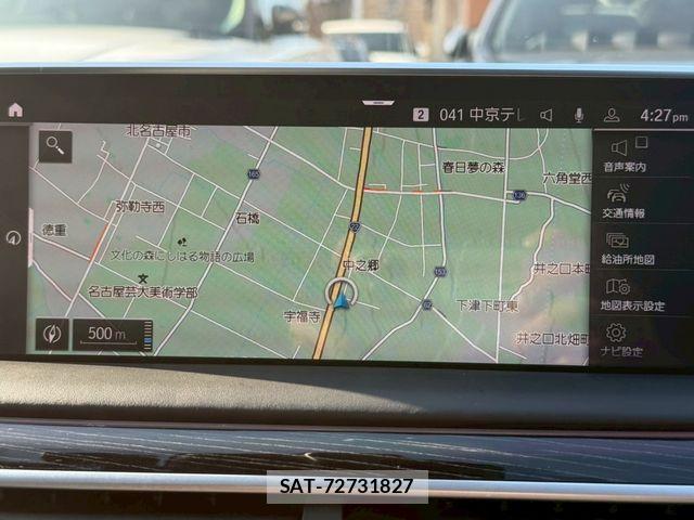 Bmw 7 SERIES 2019-10 7020102-19