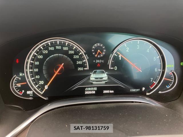 Bmw 7 SERIES 2015-11 7057673-15