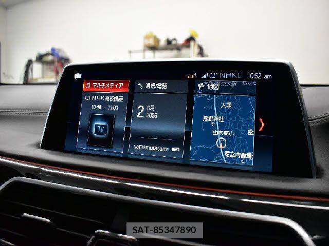 Bmw 7 SERIES 2018-05 7271617-11