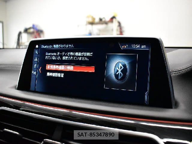 Bmw 7 SERIES 2018-05 7271617-16