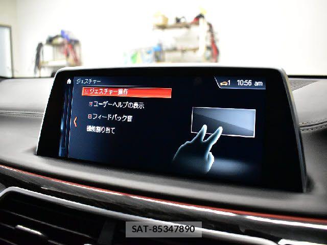 Bmw 7 SERIES 2018-05 7271617-18