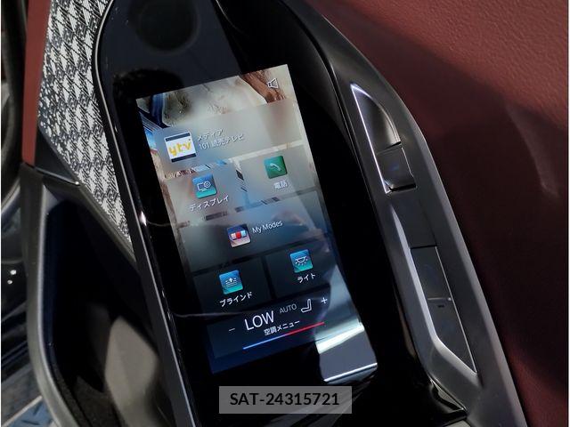 Bmw 7 SERIES 2023-04 7325945-26