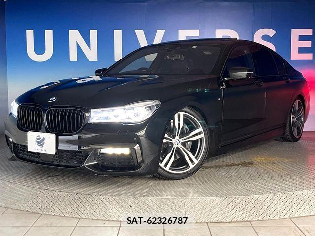 Bmw 7 SERIES 2016-09 7356996-13