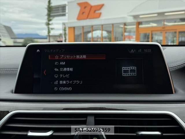 Bmw 7 SERIES 2017-09 7453197-5