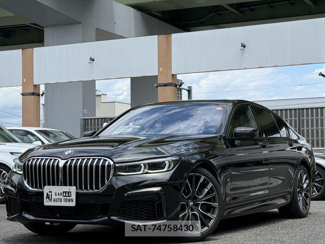 Bmw 7 SERIES 2020-03 7615245-0