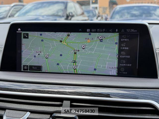 Bmw 7 SERIES 2020-03 7615245-17