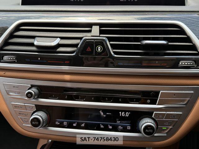 Bmw 7 SERIES 2020-03 7615245-20