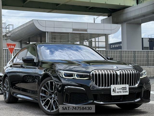 Bmw 7 SERIES 2020-03 7615245-2