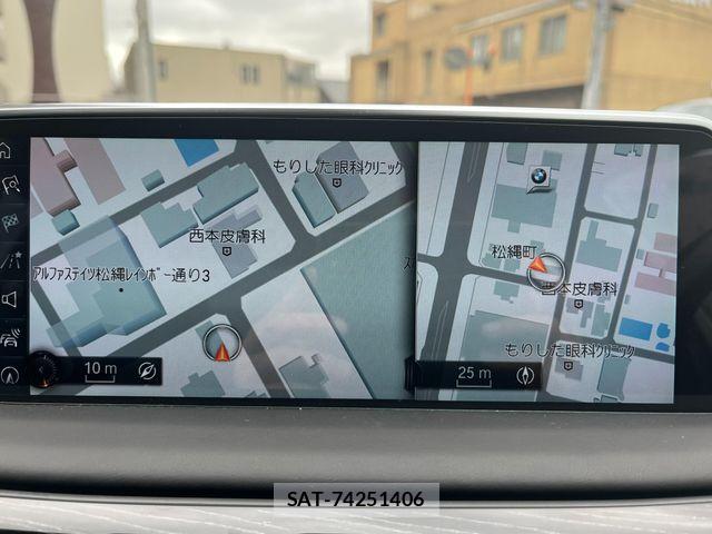 Bmw 7 SERIES 2017-09 7615244-15