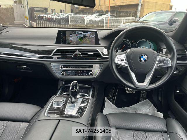 Bmw 7 SERIES 2017-09 7615244-1