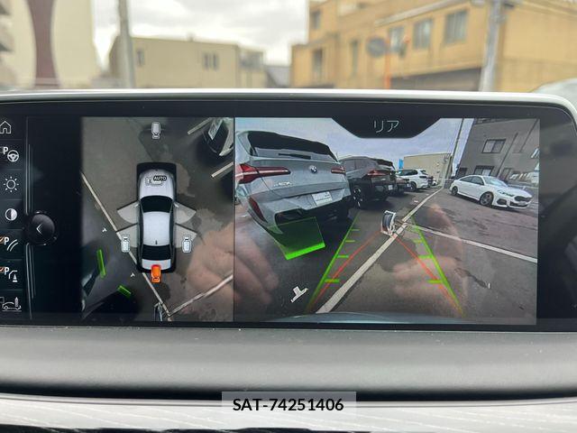 Bmw 7 SERIES 2017-09 7615244-2