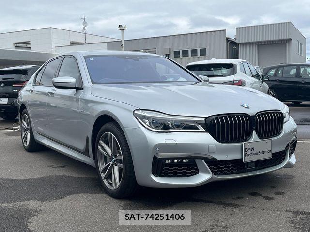 Bmw 7 SERIES 2017-09 7615244-4