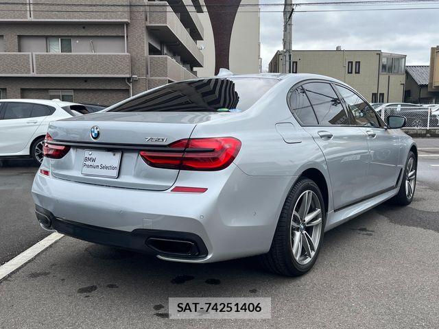 Bmw 7 SERIES 2017-09 7615244-7