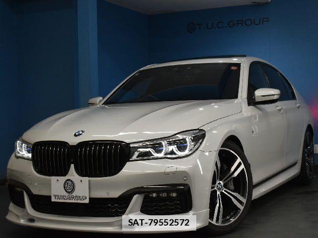 Bmw 7 SERIES 2018-01 7782960-0