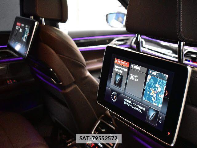 Bmw 7 SERIES 2018-01 7782960-3