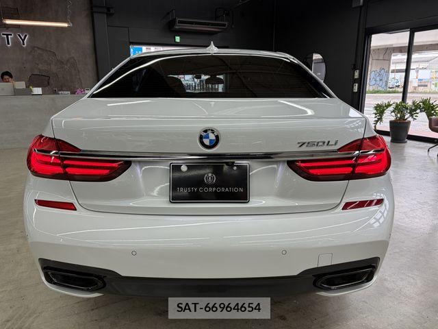 Bmw 7 SERIES 2019-04 7782965-4