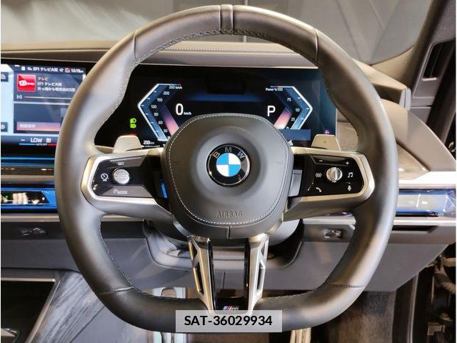 Bmw 7 SERIES 2023-06 7782966-15