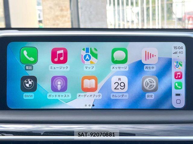 Bmw 7 SERIES 2019-07 7782959-6