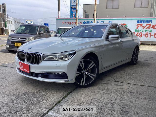 Bmw 7 SERIES 2017-02 7875532-0