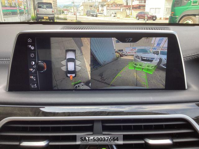 Bmw 7 SERIES 2017-02 7875532-8