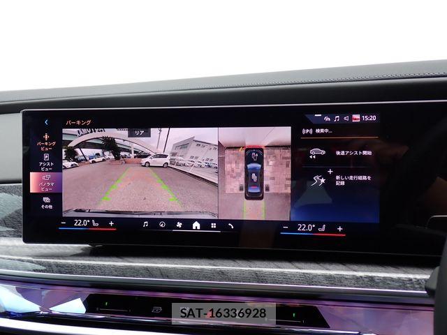 Bmw 7 SERIES 2025-12 7875530-15