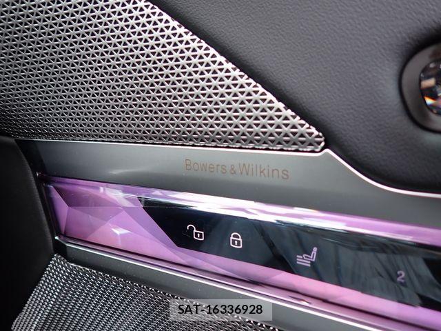 Bmw 7 SERIES 2025-12 7875530-3