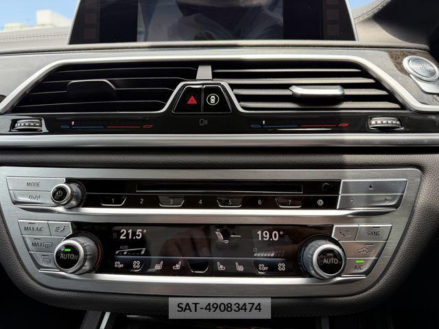 Bmw 7 SERIES 2017-02 7902329-21