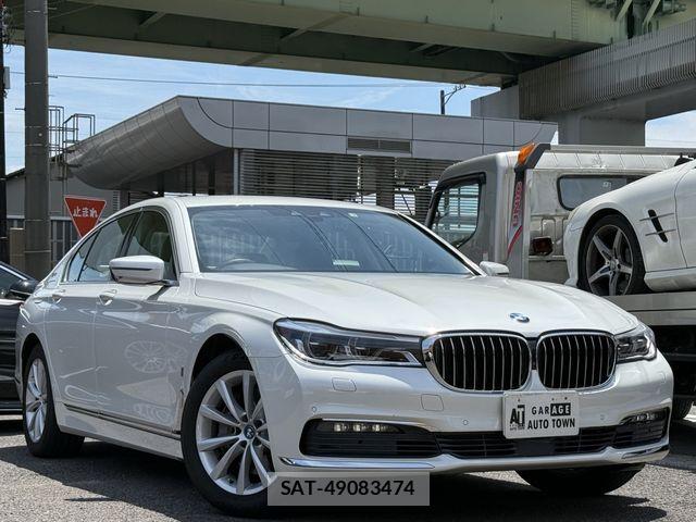 Bmw 7 SERIES 2017-02 7902329-2