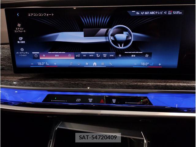 Bmw 7 SERIES 2025-05 8034597-13