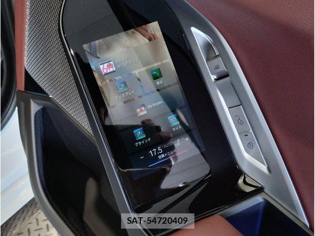 Bmw 7 SERIES 2025-05 8034597-25