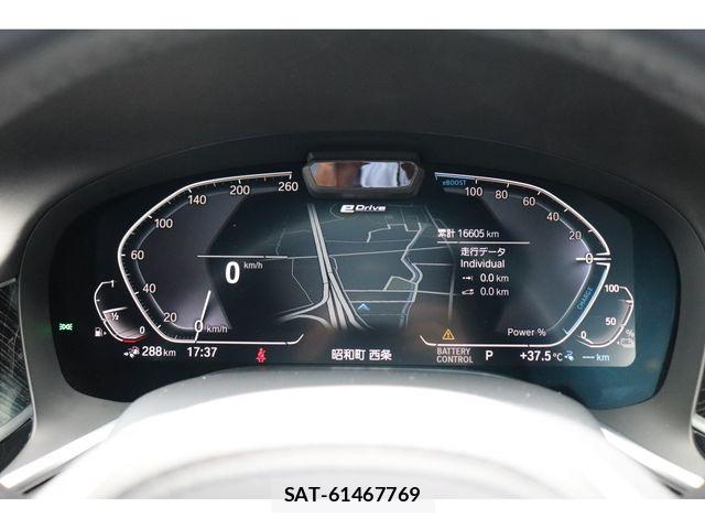 Bmw 7 SERIES 2021-02 8098265-13