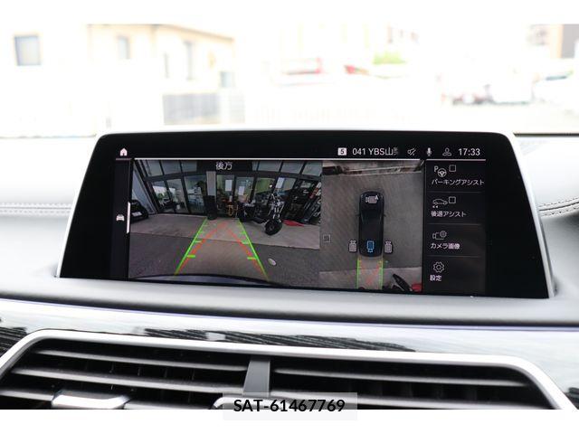 Bmw 7 SERIES 2021-02 8098265-15