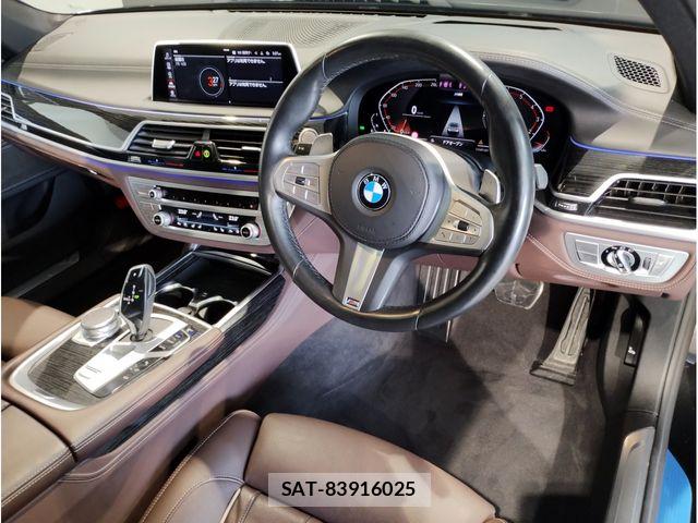 Bmw 7 SERIES 2020-07 8098266-1