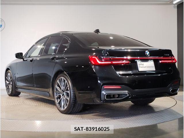Bmw 7 SERIES 2020-07 8098266-2
