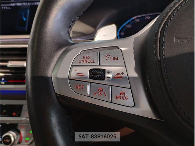 Bmw 7 SERIES 2020-07 8098266-6