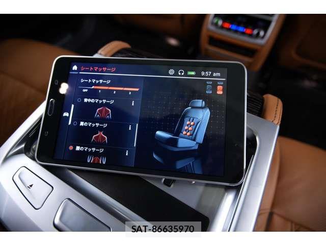 Bmw 7 SERIES 2020-09 8129193-9