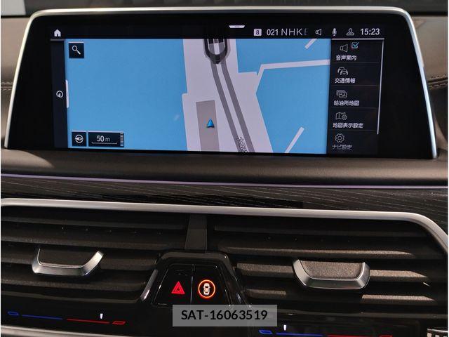 Bmw 7 SERIES 2020-02 8129199-16